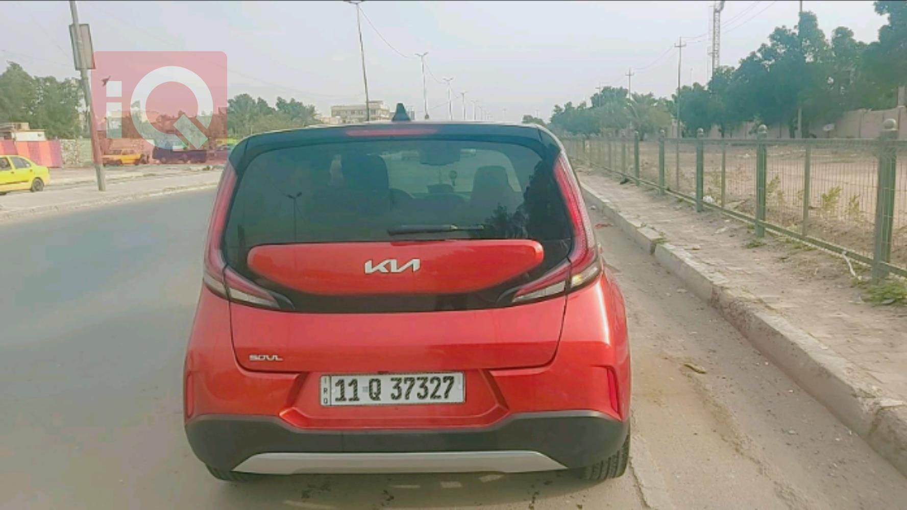 کیا سۆڵ